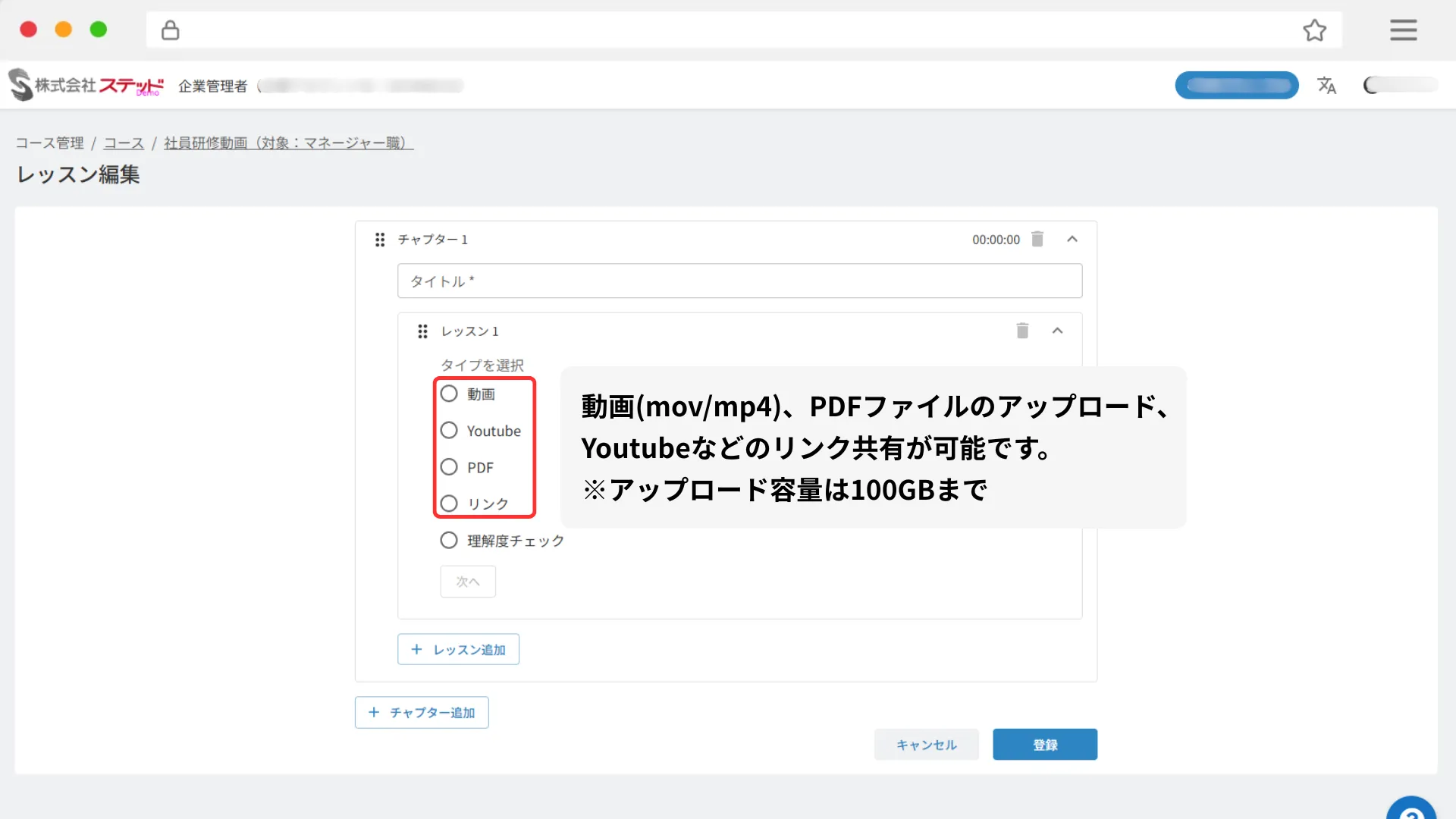 詳細イメージ