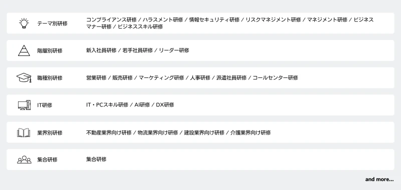 詳細イメージ